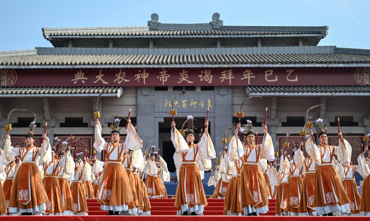 จีนจัดพิธีบูชาบรรพบุรุษที่เมืองสุยโจว สะท้อนประเพณีวัฒนธรรม