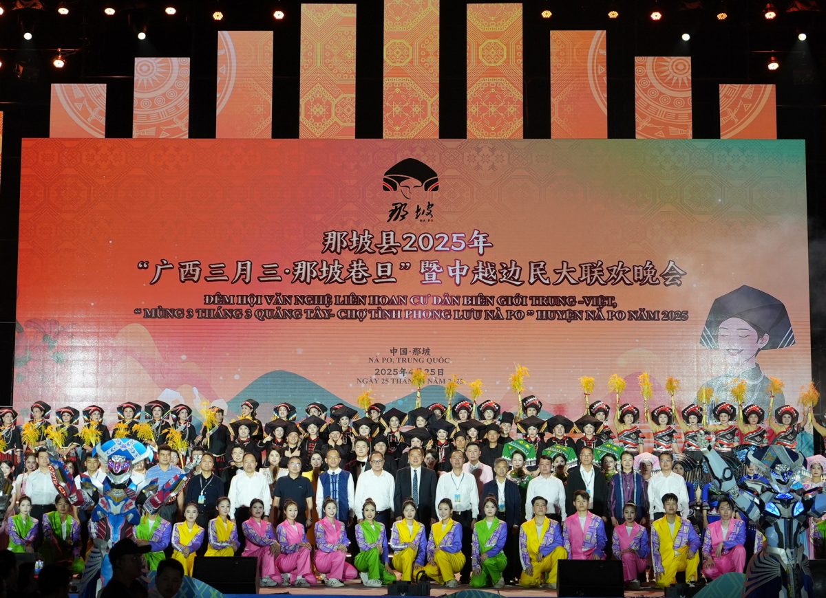 เมืองไป่เซ่อจัดกิจกรรมครบรอบ 75 ปีความสัมพันธ์จีน-เวียดนาม