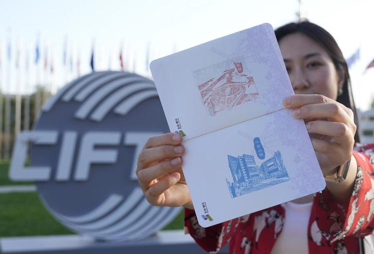 ยอดผู้เข้าชมงาน CIFTIS 2025 ที่ปักกิ่งพุ่งแตะ 2.5 แสนคน
