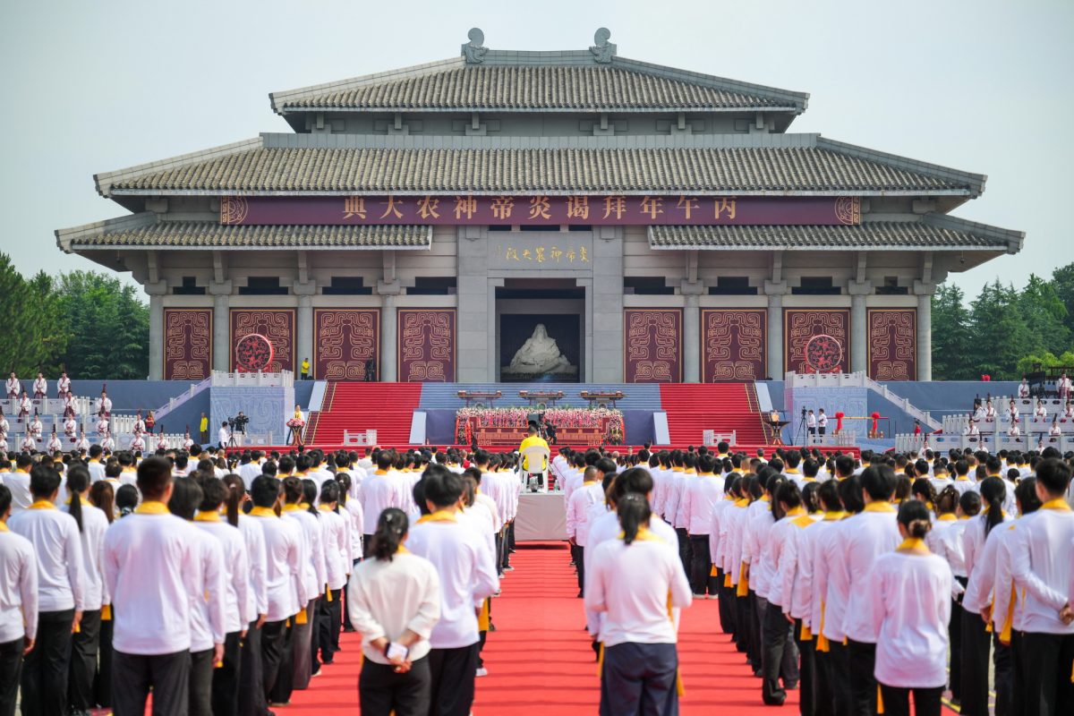 ยิ่งใหญ่! สุยโจวจัดพิธีสักการะจักรพรรดิเหยียน สืบสานมรดกวัฒนธรรมชาติ