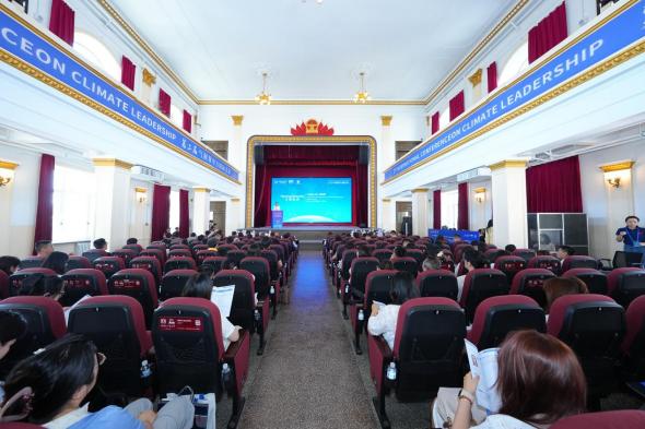 สถาบันเทคโนโลยีฮาร์บิน จัดประชุมนานาชาติว่าด้วยภาวะผู้นำด้านสภาพภูมิอากาศ ร่วมแลกเปลี่ยนองค์ความรู้กับนักวิชาการทั่วโลก