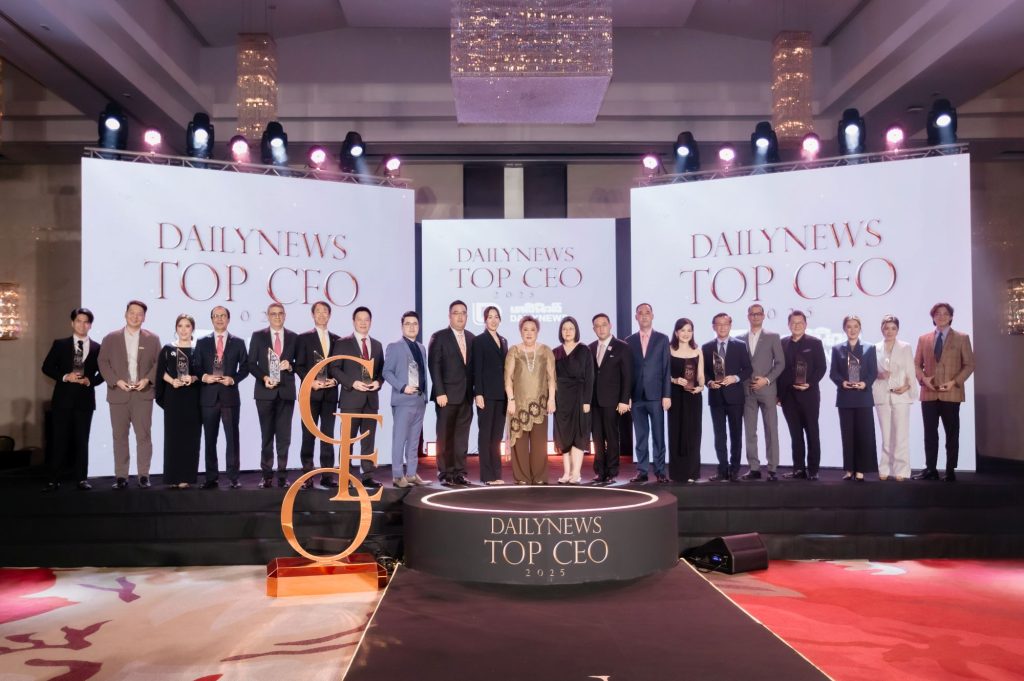 อีซี่มันนี่ คว้ารางวัล The Most Trusted Innovative Pawn Shop ตอกย้ำผู้นำด้านสินเชื่อทรัพย์ค้ำประกัน