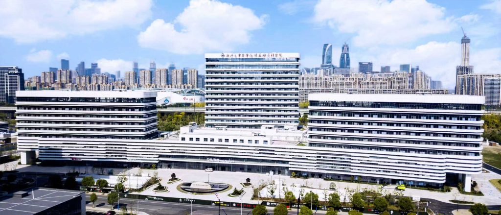 75 ปี โรงพยาบาลสตรี มหาวิทยาลัยเจ้อเจียง ชูนวัตกรรมดูแลแม่และเด็กระดับโลก