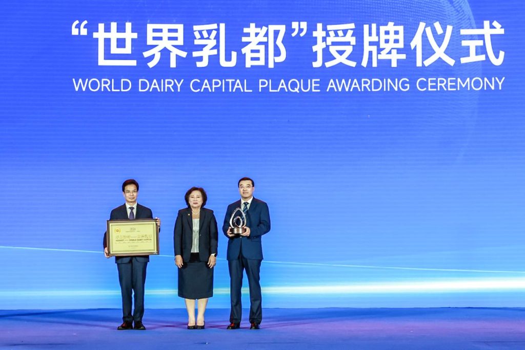ฮูฮอต ขึ้นแท่น เมืองหลวงแห่งอุตสาหกรรมนมโลก บนเวที World Dairy Congress 2026