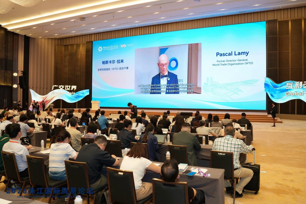 Pearl River International Trade Forum ชูความร่วมมือและความเชื่อมั่น นำธุรกิจจีนขยายตลาดโลก