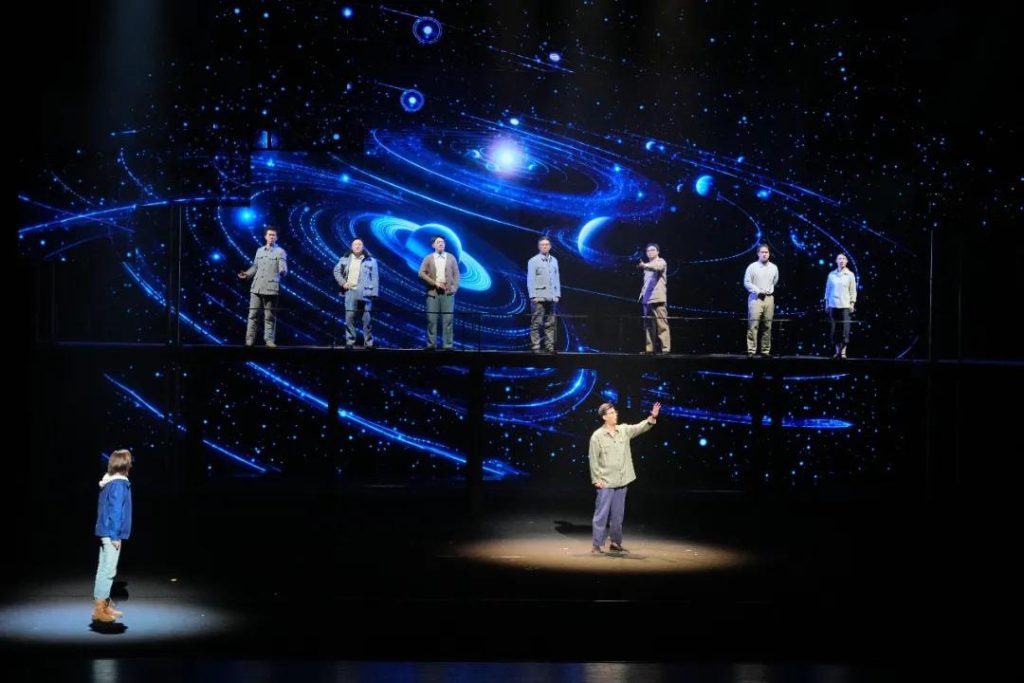 สถาบันเทคโนโลยีฮาร์บินเปิดละครเวที The Stargazers เชิดชูคณาจารย์ผู้วางรากฐานวิทยาศาสตร์จีน